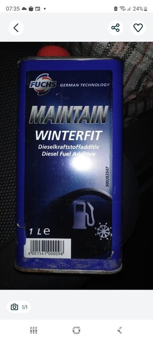 Средство для дизеля