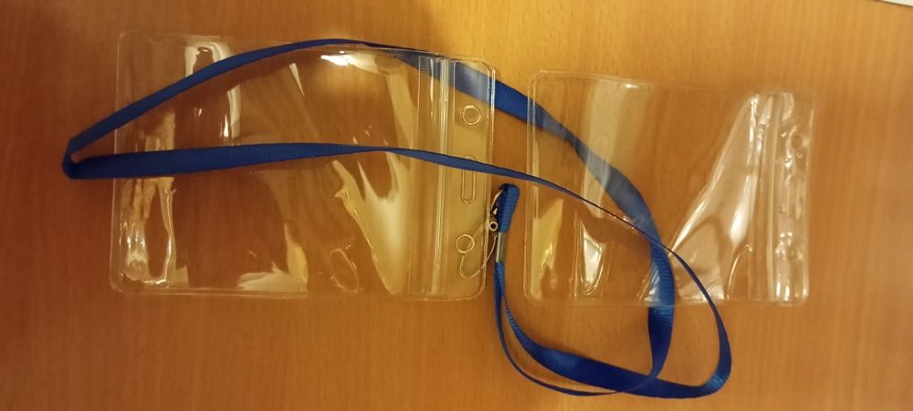 Бейжик вертикальный