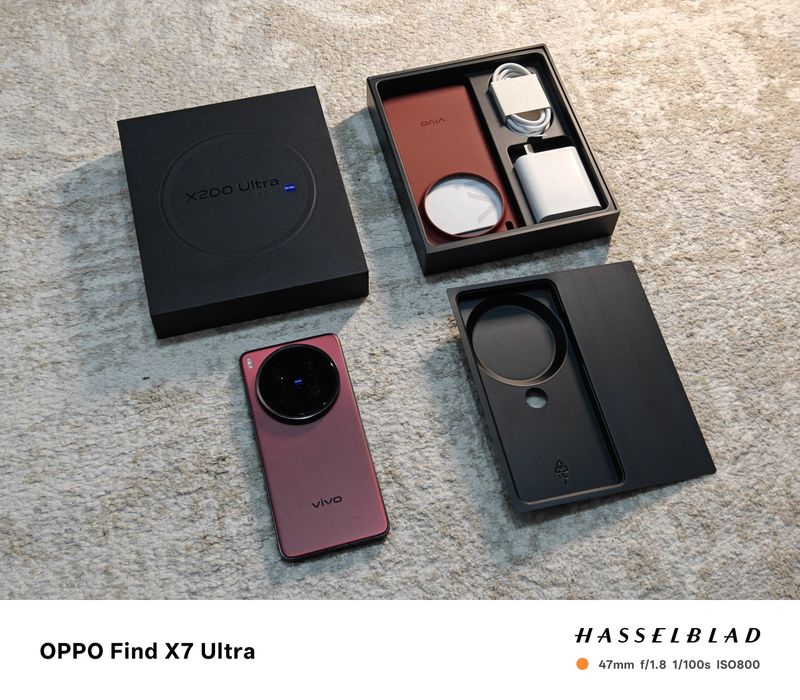 Vivo X200 Ultra 16/512