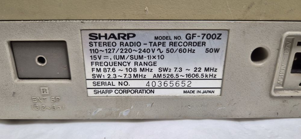 Магнитофон SHARP GF-700Z