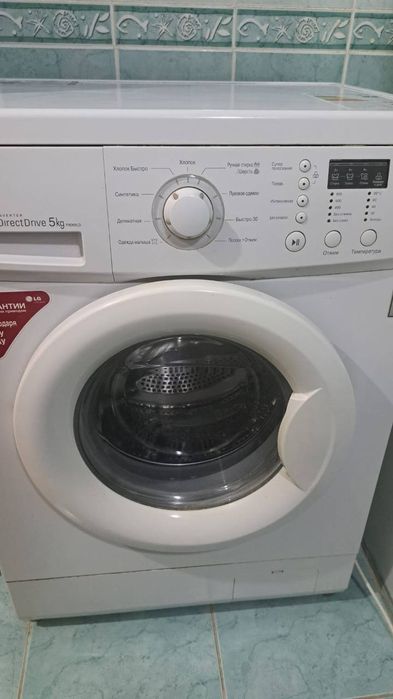 Продам Стиральную машину