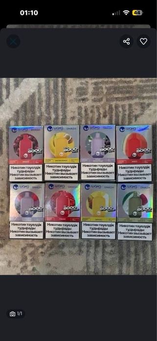 Продам кабель высокого напряжdja