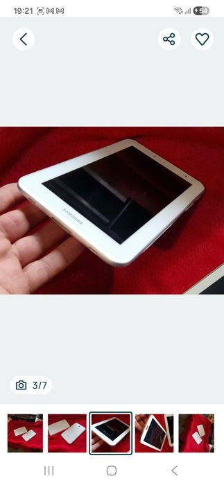 Tableta pentru piese