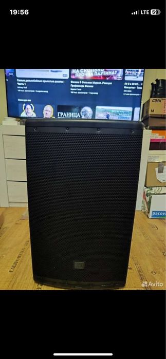 JBL калонка 15 ли