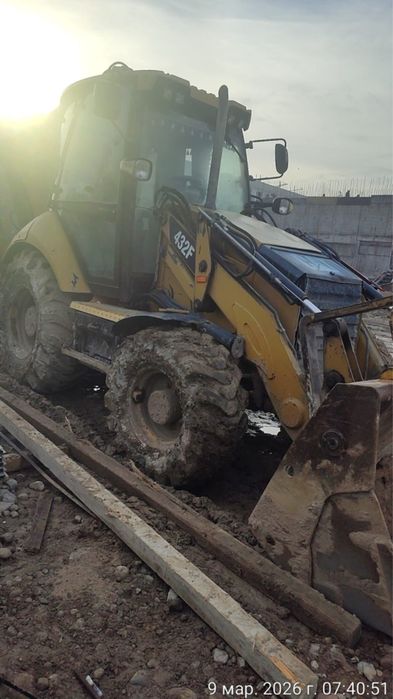 Экскаватор Погрузчик Трактор 3в1 Петушок Байсерке