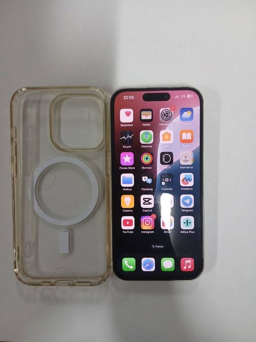 iPhone 15 pro 128 talik