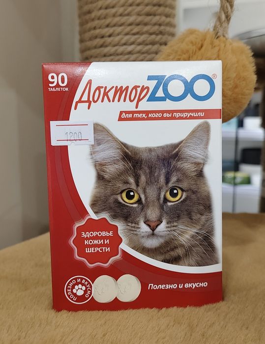 Доктор ЗОО лакомство для кошек,витамины