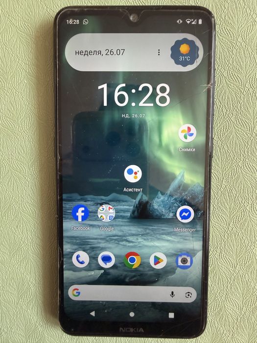 Nokia 7.2 dual sim