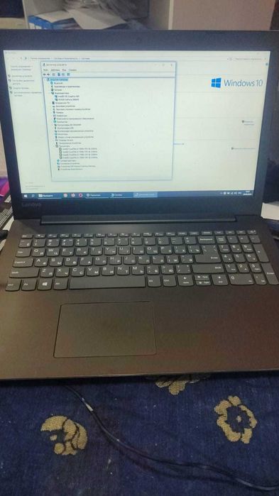 Продам ноутбук Lenovo S330