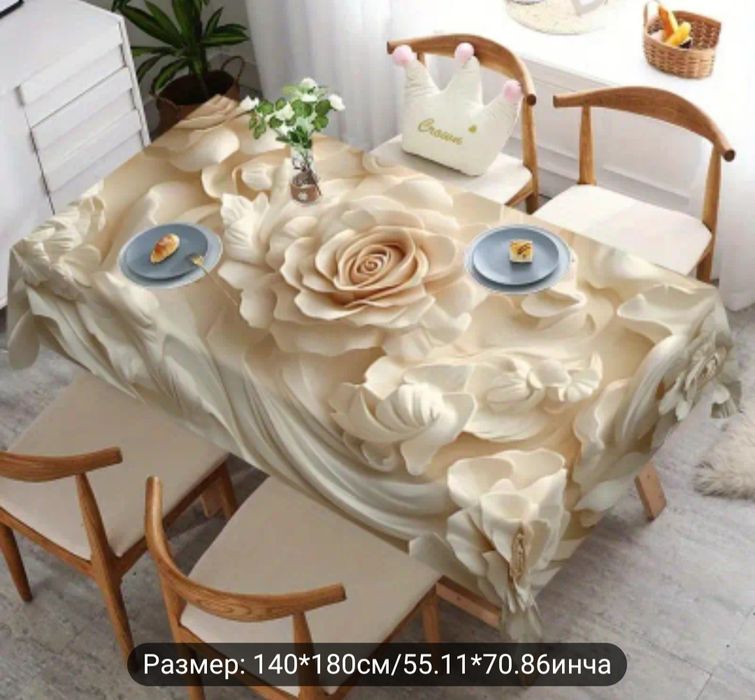 Два вида елегантни модерни покривки за маси