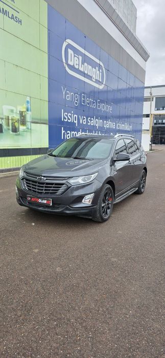 Эквинокс кому подешевле 2020