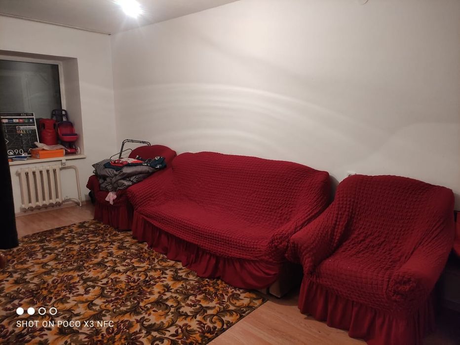 Сдам 1 комнатную квартиру