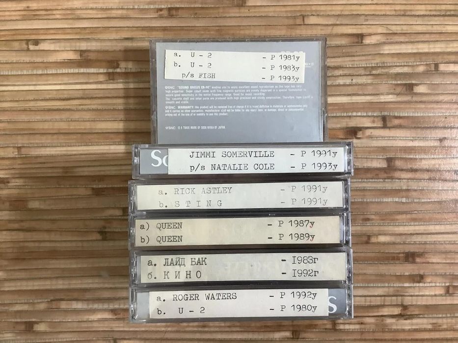 Продам аудиокассеты sony