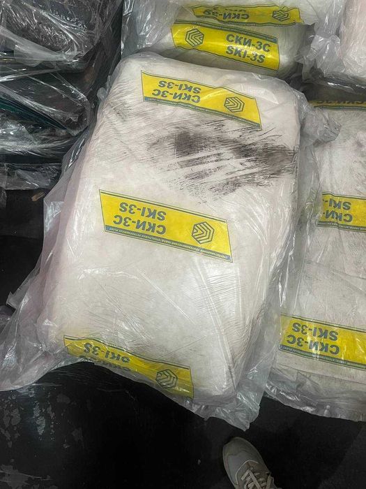 Каучук СКС-3 , Каучук СКС-3 АРКМ-15