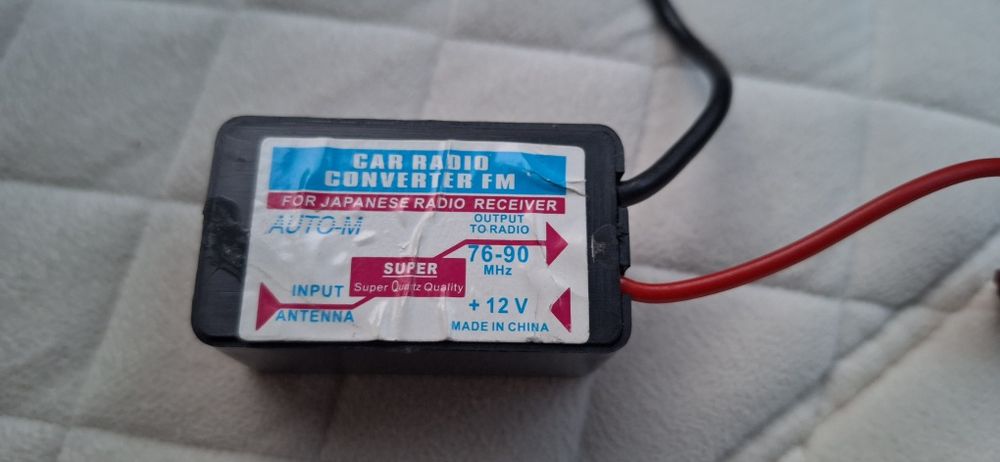 Конвертер частот