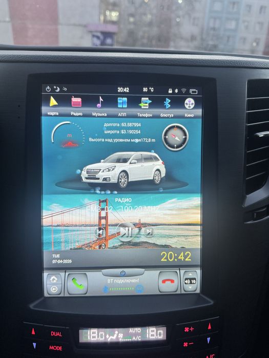 Андроид на Субару аутбек 2012-14(BR)