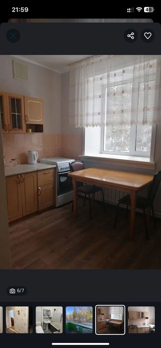Продам квартиру  2х комнотная