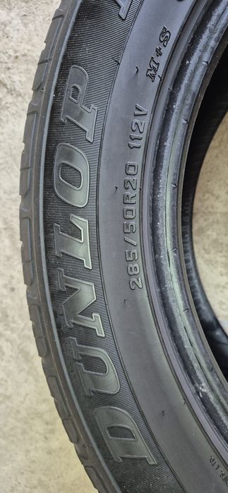 Продам Шины R20 Dunlop
