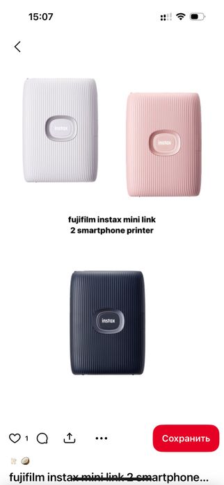 продам иои обменяю instax mini 12