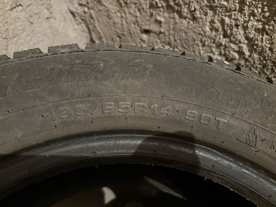 R 14 kardiant зимний жақсы жағдайда