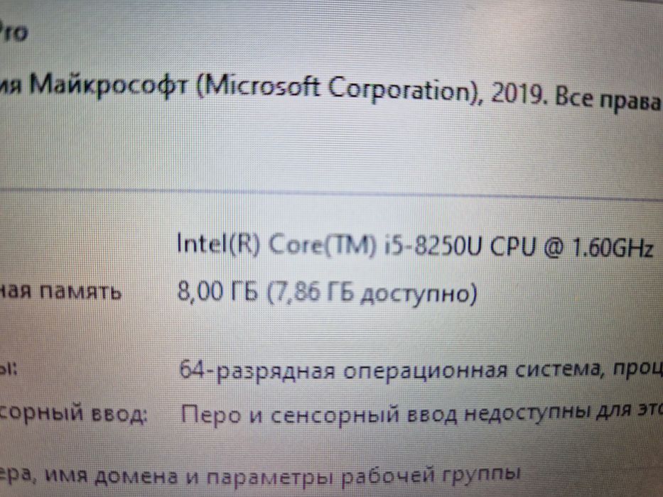 Ультрабук Asus Corei5\модель X420UА