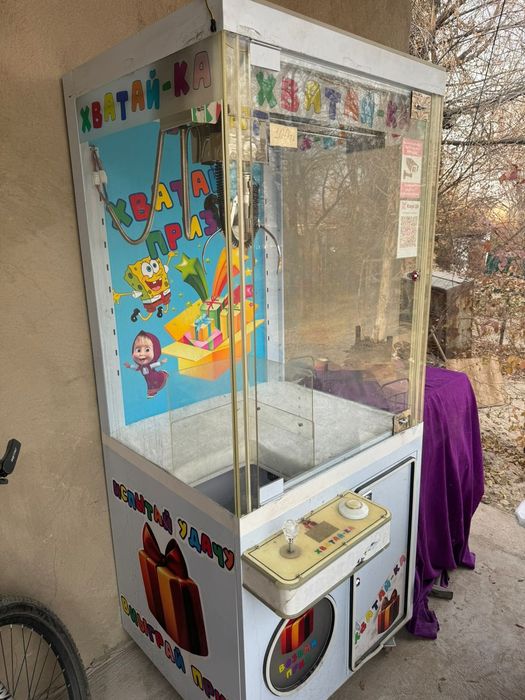 Хватайка игрушка