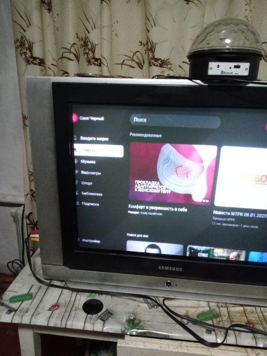 Продам телевизор Самсунг со смарт приставкой