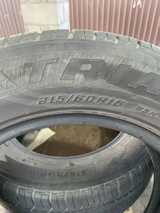 Летняя резина для авто