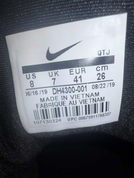 Nike Air Vapormax Plus Orlando Magic - 40,41,42,43,44,45,46,47