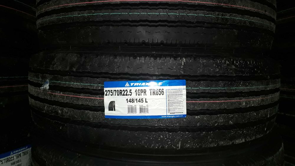 275,70-22,5  на Автобусы