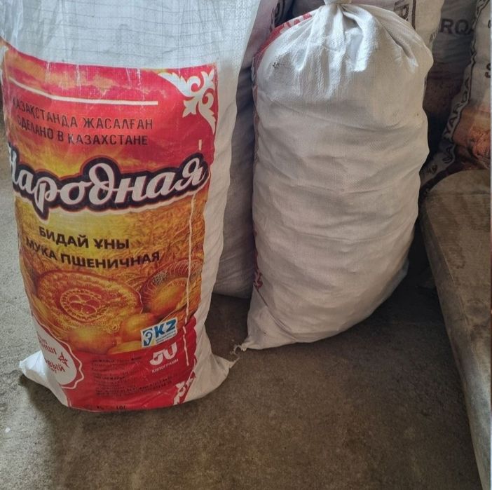 Кепкен нан қатқан. Сухари