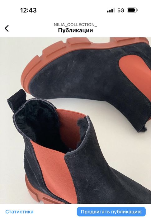 Зимние ботинки челси от nila&nila