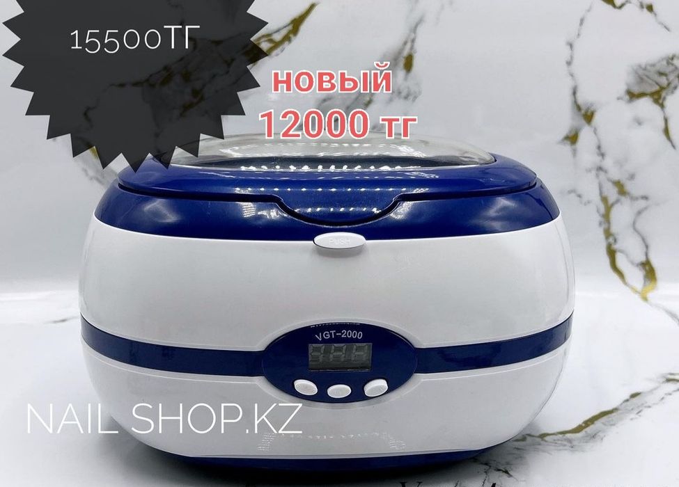 Для мастеров салона красоты маникюр, педикюр,визажист по низкой цене