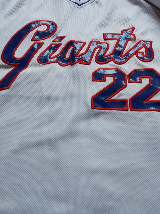 Tricou Baseball Vintage San Francisco Giants #22 Will Clark