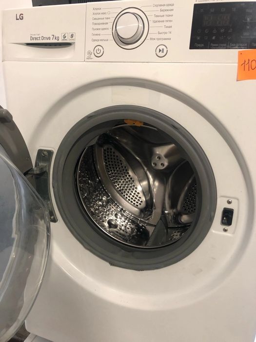Стиральная машина LG  7 кило