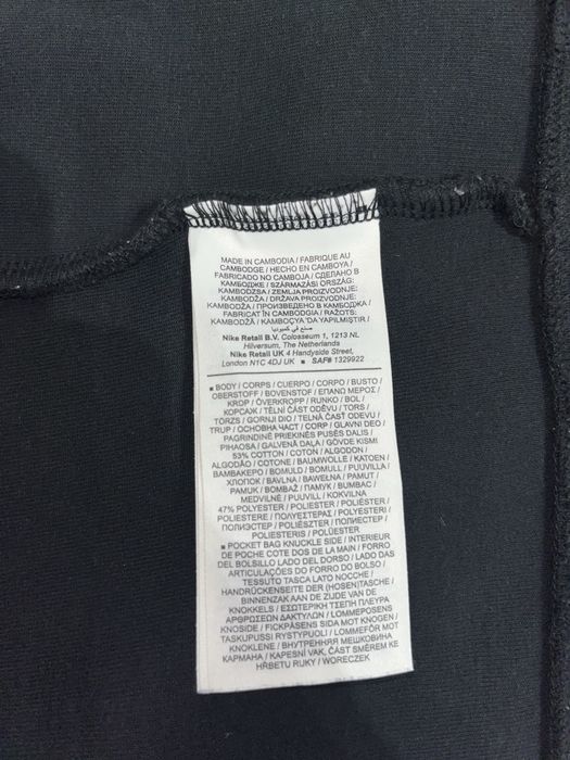 Nike Tech Fleece 2023