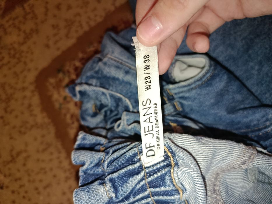 джинсы "бананы" синего цвета