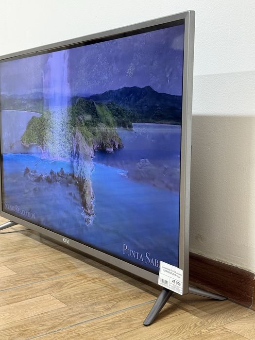 Телевизор Kivi Smart TV, Рассрочка, Апорт Маркет
