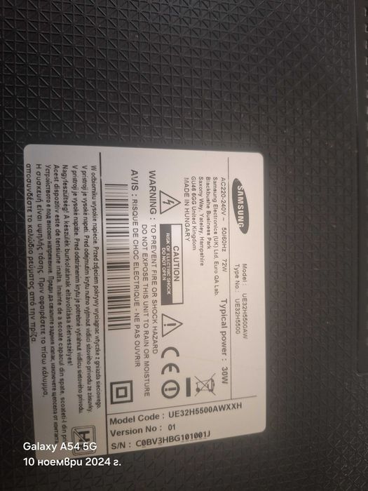 Телевизор Samsung 32 за части