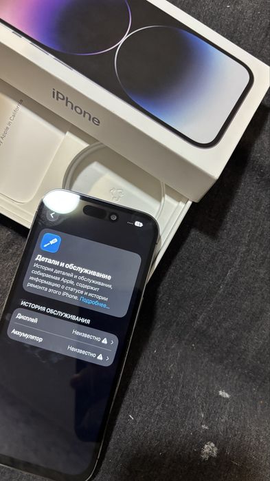 Продам iphone 14 pro 128гб