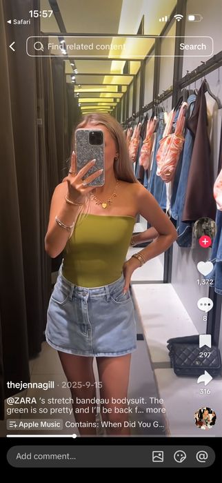 Боди ZARA.