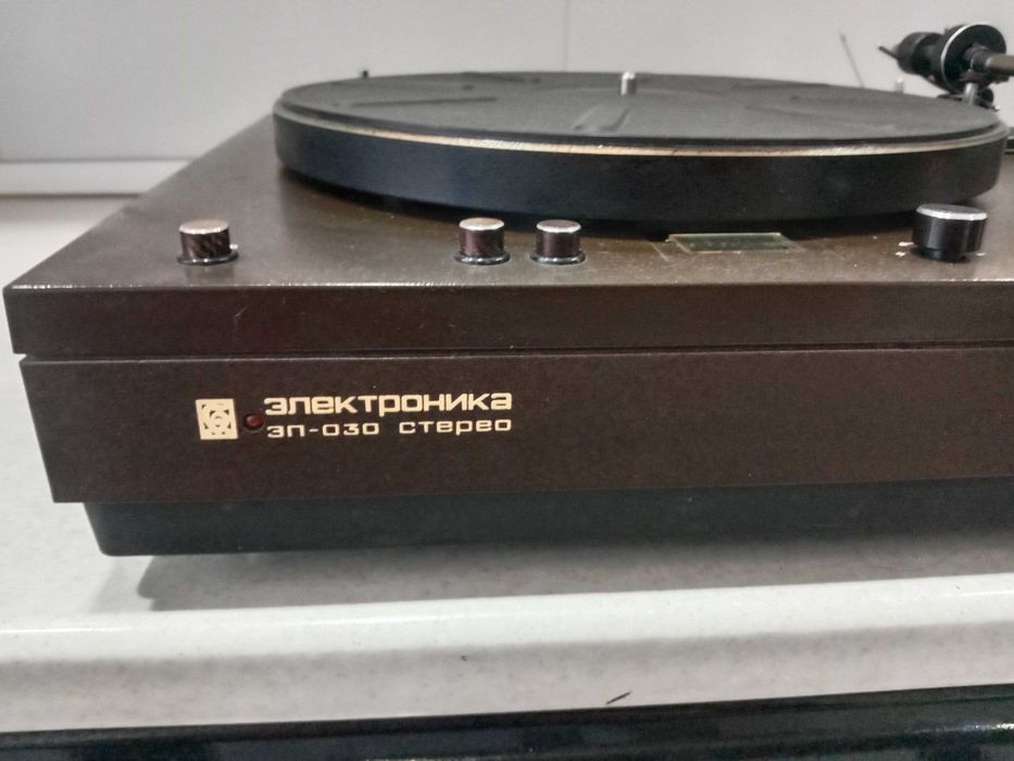 виниловый проигрыватель  ЭЛЕКТРОНИКА-030