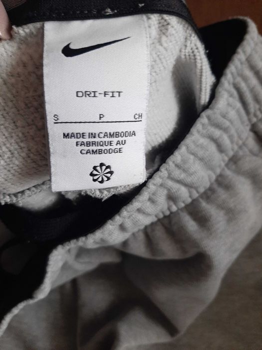 Спортно долнище.