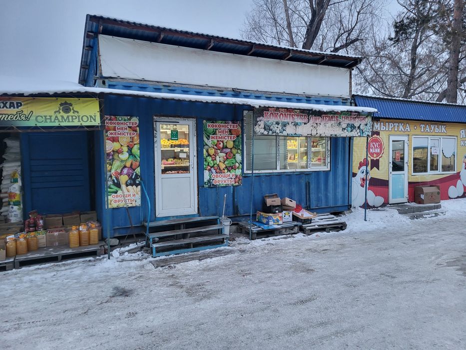 Продам готовый бизнес