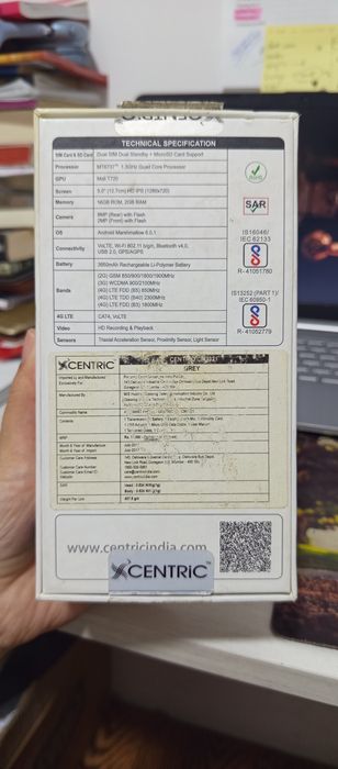 Centric P1 telefon