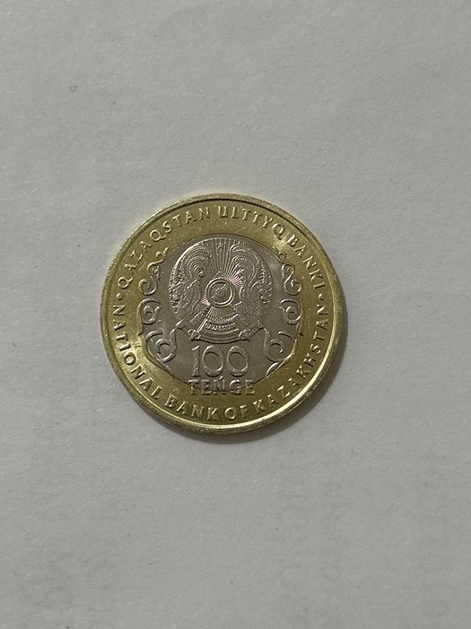Коллекционные монеты 25000