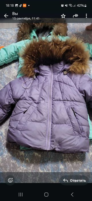 Комбинезон детский зимний