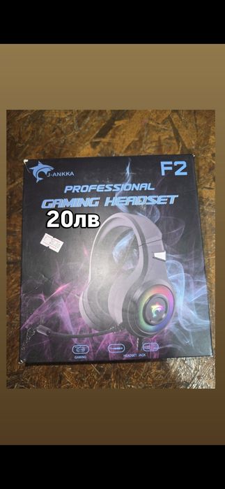 Гаймърски слушалки нови!