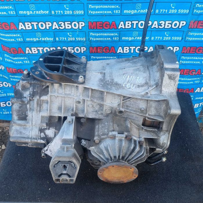 АКПП 4HP-18 на Ауди / Audi
