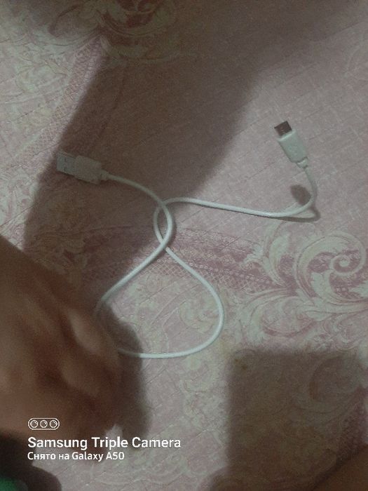 Свитильник зелёный